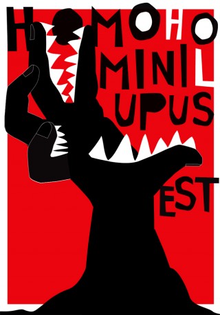 Ana Pešić, Homo homini lupus est