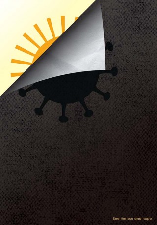 Chia Hsiang Lee, SUN.01