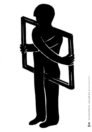 Fatih Yapar, Love the Horizon Poster Series