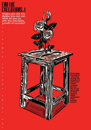 Hossein Abdi, End the Executions