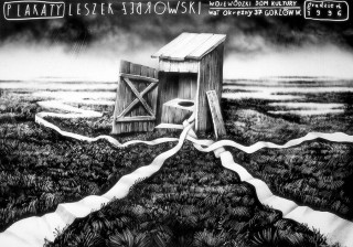 Leszek Żebrowski, Plakaty - Leszek Żebrowski