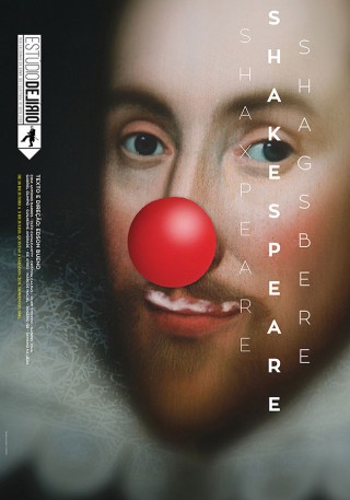 Marcos Minini, Shakespeare