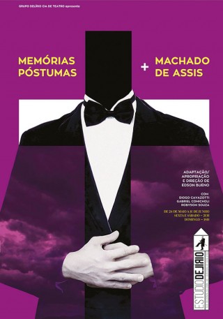 Marcos Minini, Posthumous Memories