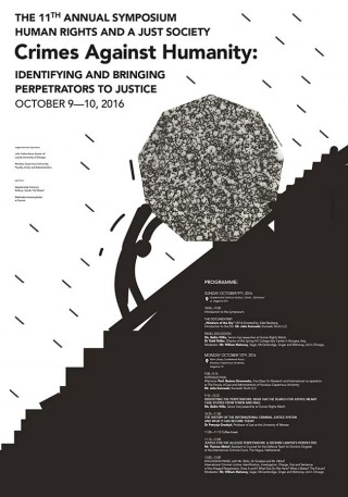 Nikodem Pręgowski, 2016 Poster