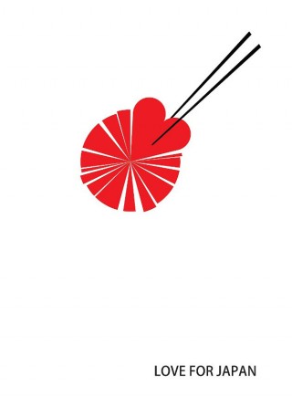 Pepo Almonte, Love for Japan