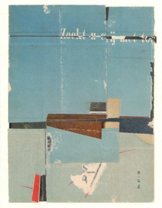 Peter Dowker, OMMITTED