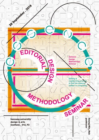 Seung-Min Han, Editorial design methodology seminar