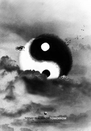 Sha Feng, Today is already tomorrow