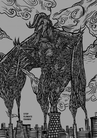 Yong Huang, Destroy