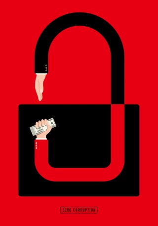 Yong Huang, Zero corruption