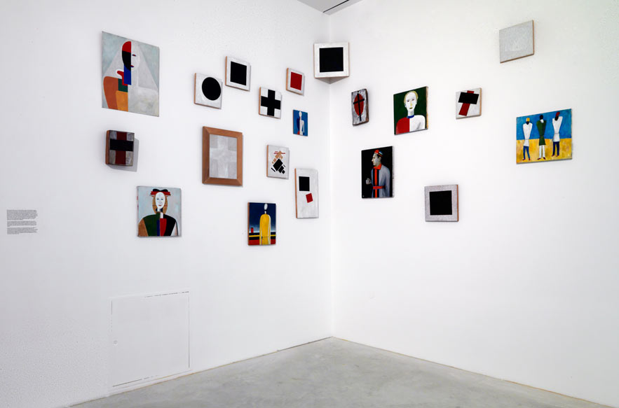 Kazimir Malevich: The Last Futuristic Show, Belgrade, 1985-86 Ownership: Moderna galerija, Ljubljana Exhibition: LOW BUDGET UTOPIAS. Works mostly from the collection Arteast 2000+, Museum of Contemporary Art Metelkova, Ljubljana, 2016. Photo: Dejan Habicht (© Moderna galerija, Ljubljana)