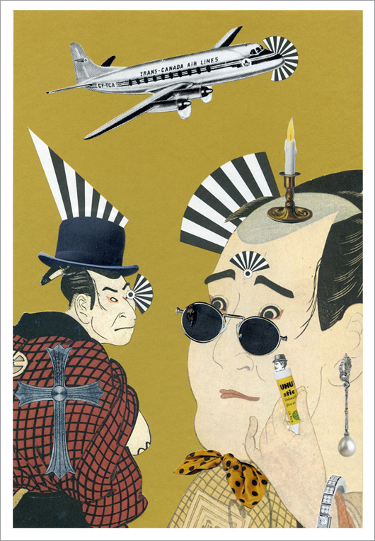 Koji Nagai (Japan)