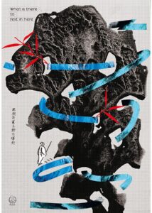 Li Zhiming