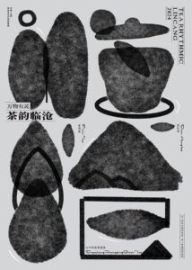 Wang Yankun