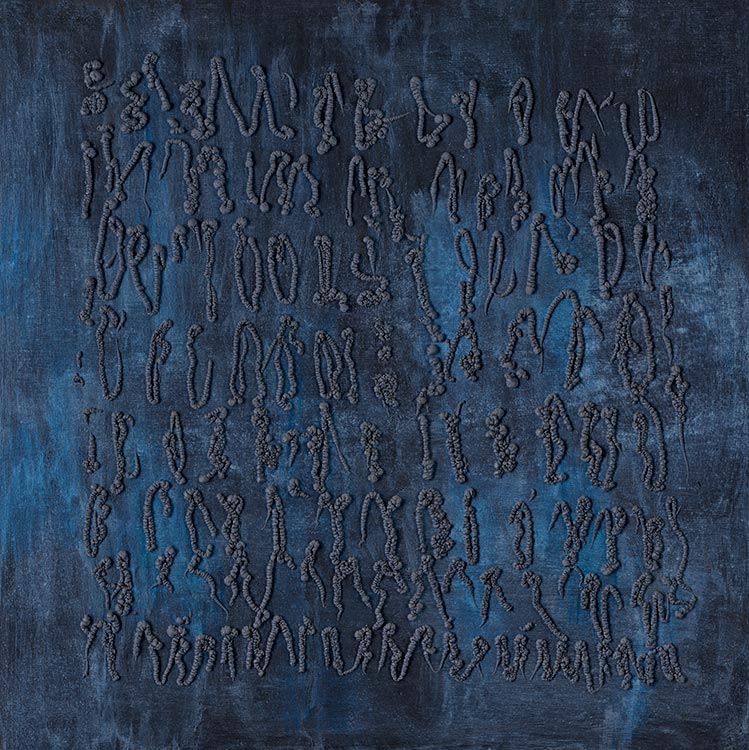 Hanna Zawa-Cywińska - Znak IIB, 2002